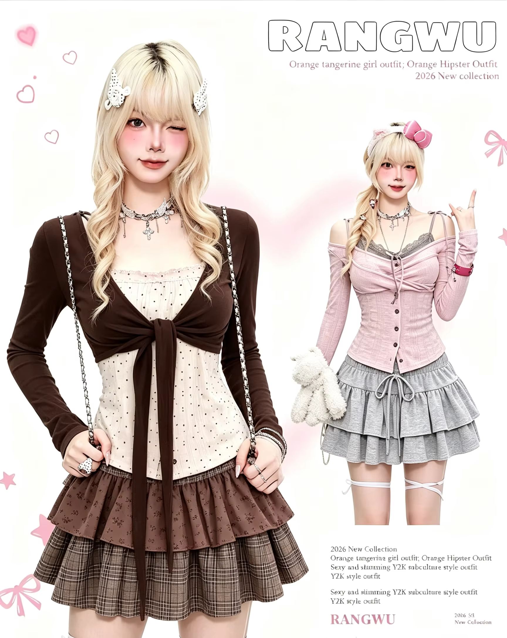 Y2K American Vintage Women Two - огляд і ціна Street Fashion Y2K